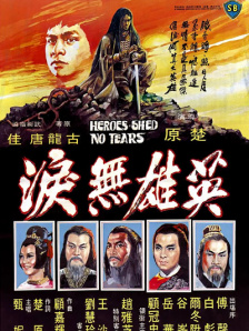 亚洲九色